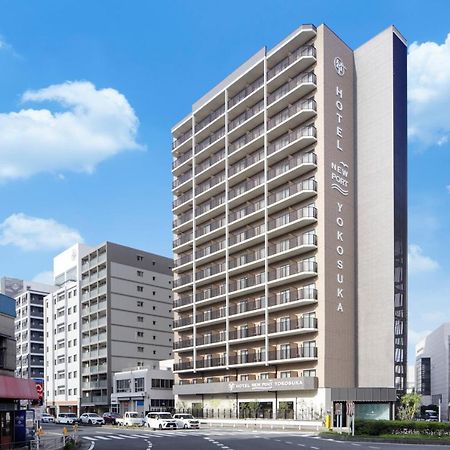 Hotel New Port Yokosuka Exteriör bild
